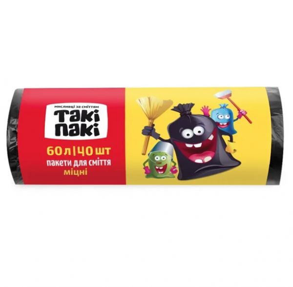 Пакети для сміття 60л 40шт 20мкм ТАКІ ПАКІ